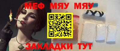 MDMA Premium VHQ Кандалакша