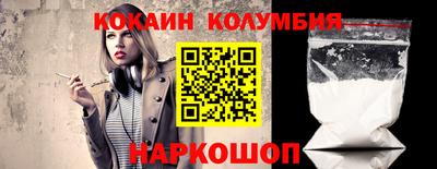 хмурый Камышлов