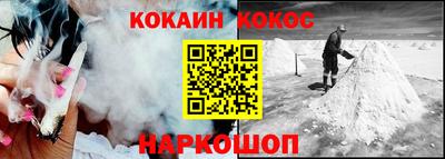 MDMA Premium VHQ Кандалакша
