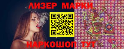 ALPHA-PVP Канаш