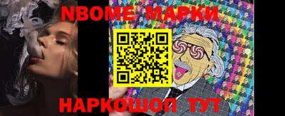 MDMA Premium VHQ Кандалакша