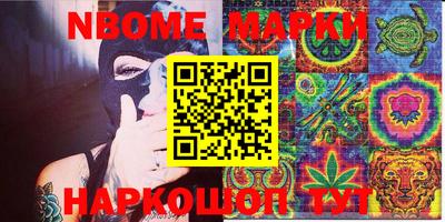 MDMA Premium VHQ Кандалакша