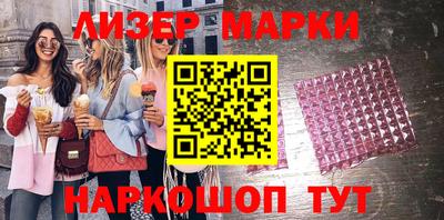 MDMA Premium VHQ Кандалакша