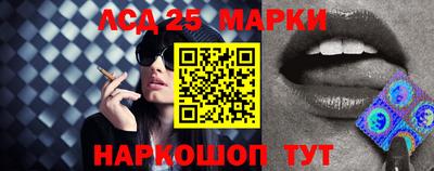 MDMA Premium VHQ Кандалакша
