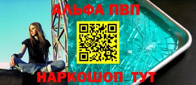 MDMA Premium VHQ Кандалакша