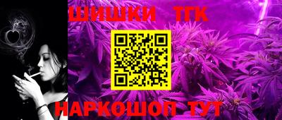 MDMA Premium VHQ Кандалакша