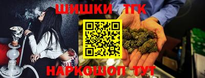 MDMA Premium VHQ Кандалакша