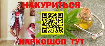 ALPHA-PVP Канаш