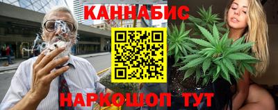 MDMA Premium VHQ Кандалакша