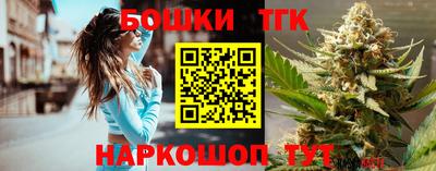 MDMA Premium VHQ Кандалакша