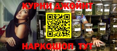 ALPHA-PVP Канаш