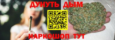MDMA Premium VHQ Кандалакша