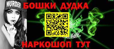 MDMA Premium VHQ Кандалакша