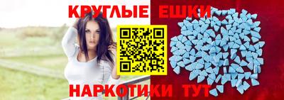 MDMA Premium VHQ Кандалакша