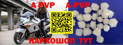MDMA Premium VHQ Кандалакша