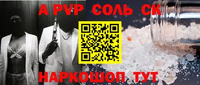 хмурый Камышлов