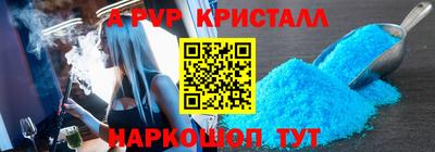 хмурый Камышлов