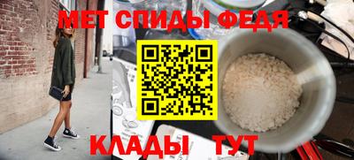 хмурый Камышлов