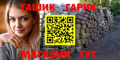 MDMA Premium VHQ Кандалакша