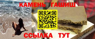 ALPHA-PVP Канаш