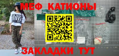 MDMA Premium VHQ Кандалакша