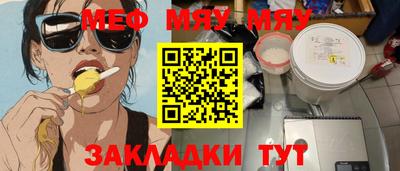 MDMA Premium VHQ Кандалакша