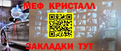 хмурый Камышлов