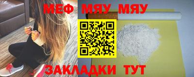 хмурый Камышлов