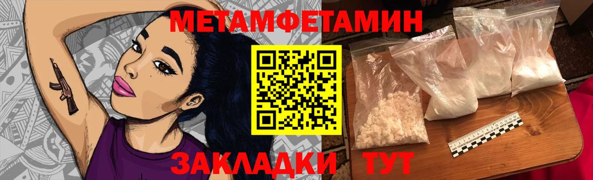 ГАШ Лениногорск